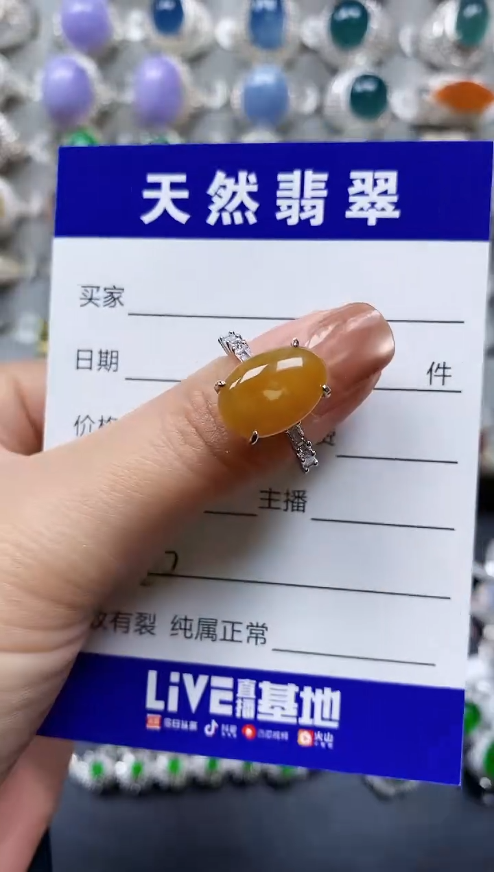 【闪购商品】翡翠戒指银S925镶嵌0073