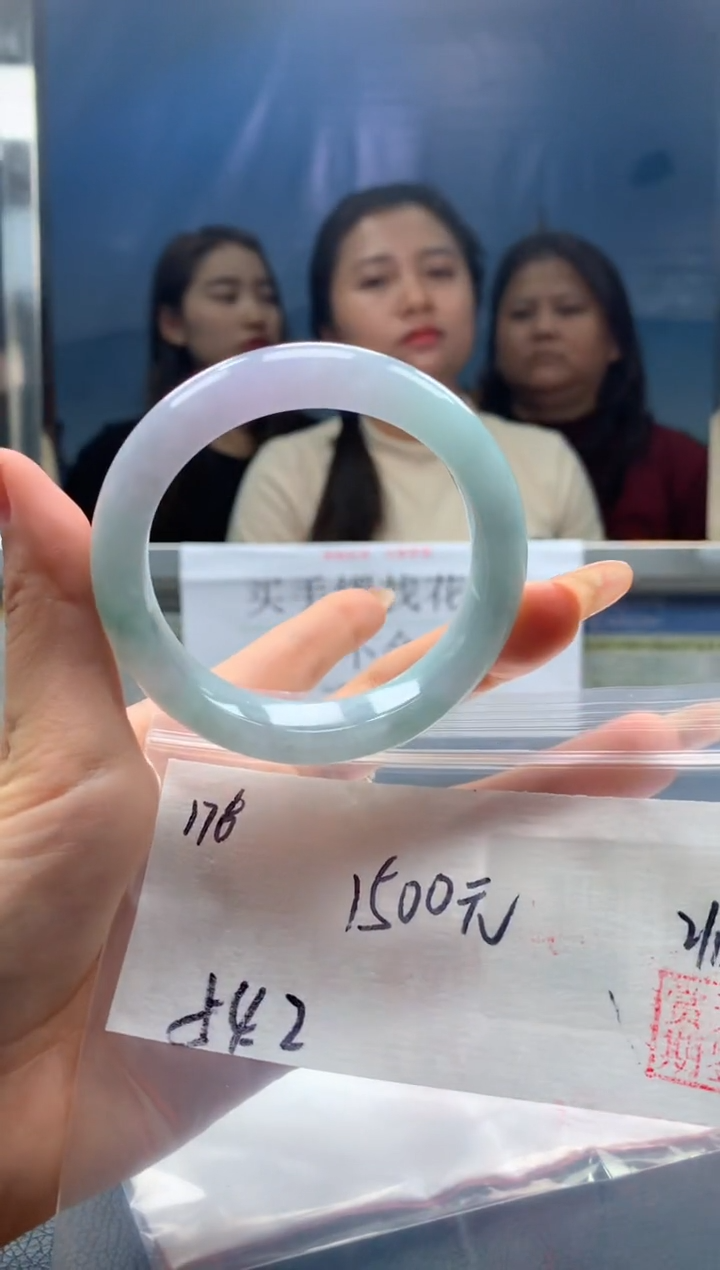 【闪购商品】定制翡翠未镶嵌毛货手镯需精细抛光/手镯178