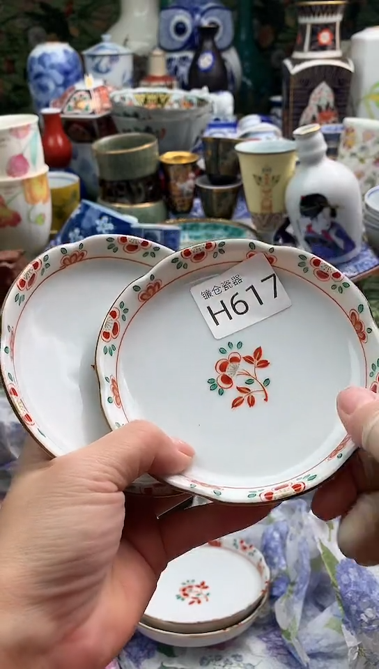 上**水镰仓甄选瓷器18元包邮H617