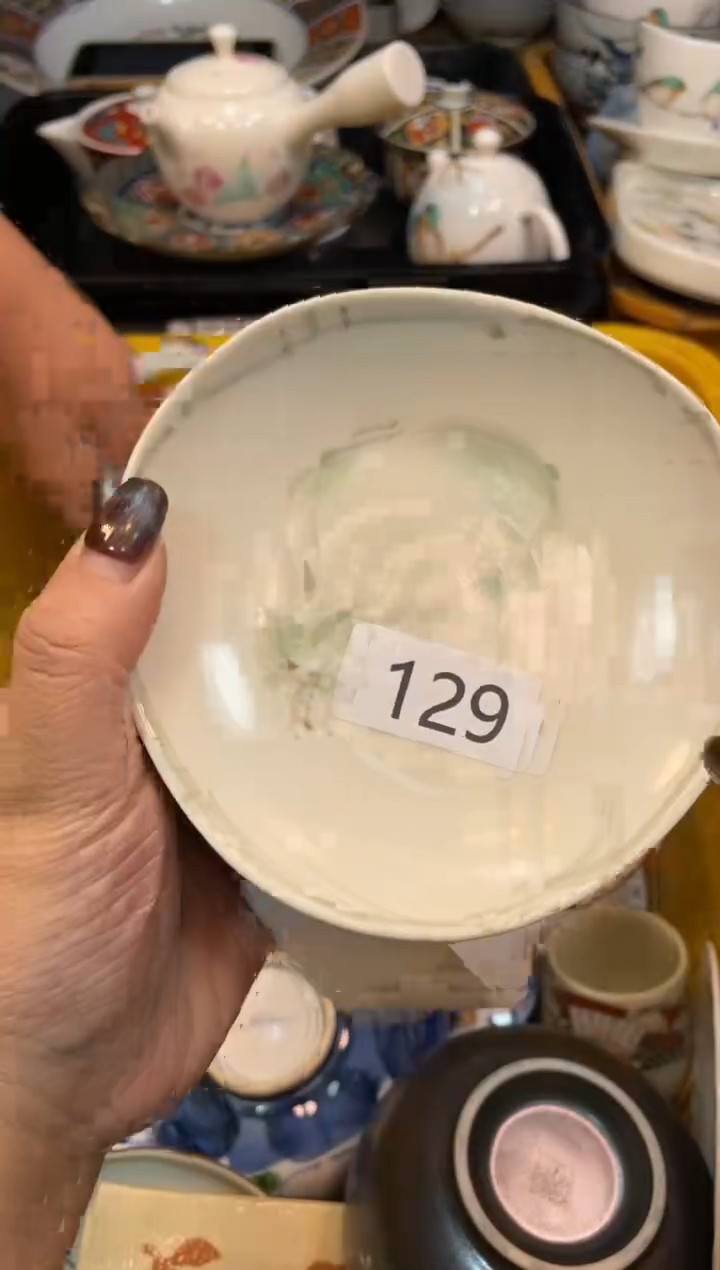 瓷器瓷器瓷器瓷器1