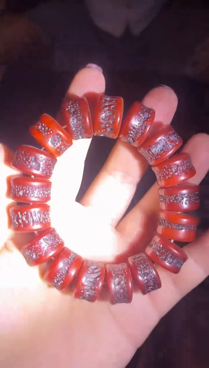 未镶嵌蜜蜡手链蜜蜡手串 一条