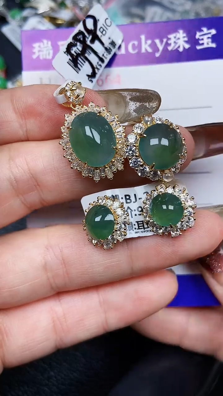 颈饰银S925镶嵌翡翠1664