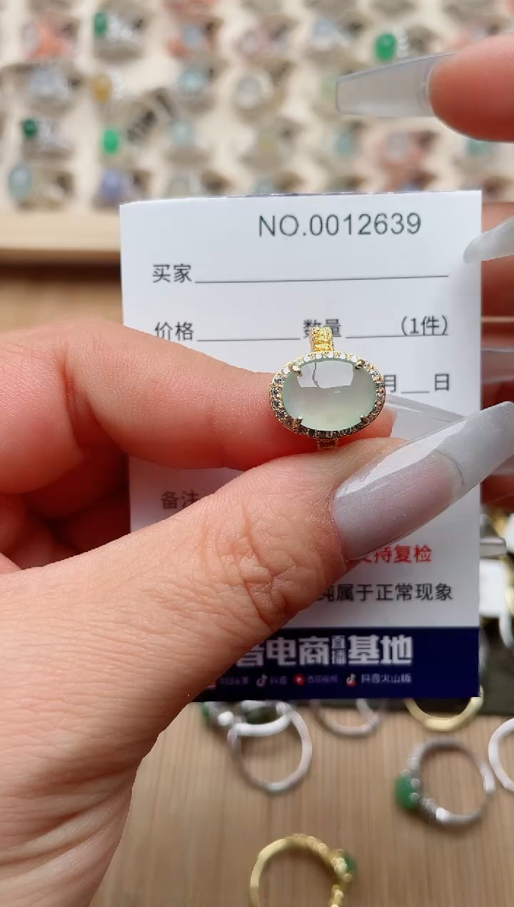 【闪购商品】翡翠戒指银S925镶嵌·