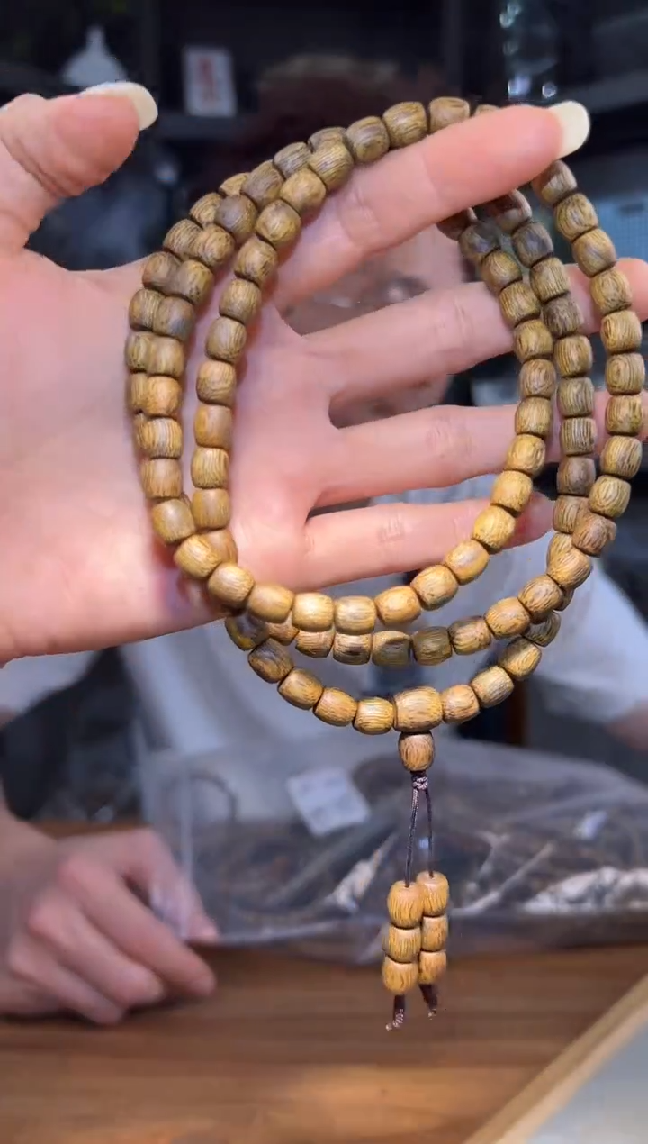 沉香沉香碎屑836号淳化红金猊07鼓珠多圈碎屑香粉多样性发一24