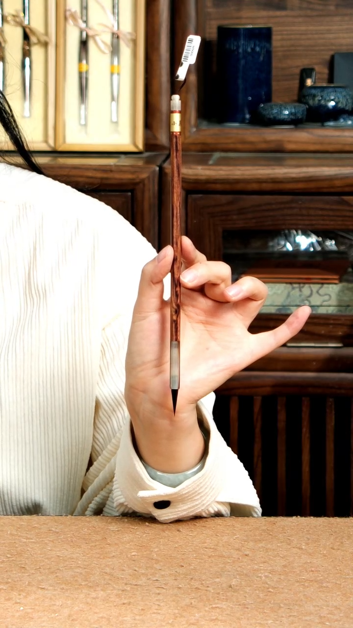 17号张小凤海黄净纯紫毫小楷0.5*2.1