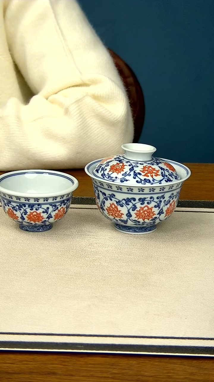 【闪购商品】釉里红缠枝莲两件套..小压