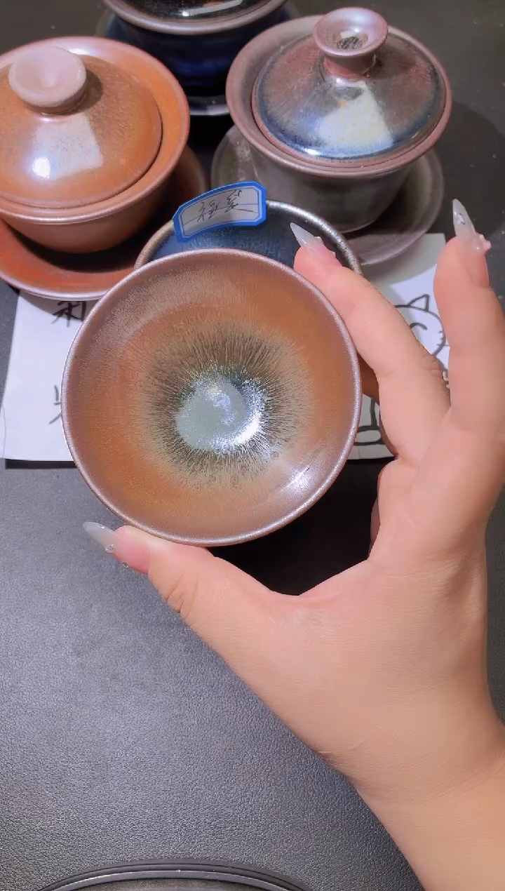 茶盏230                        