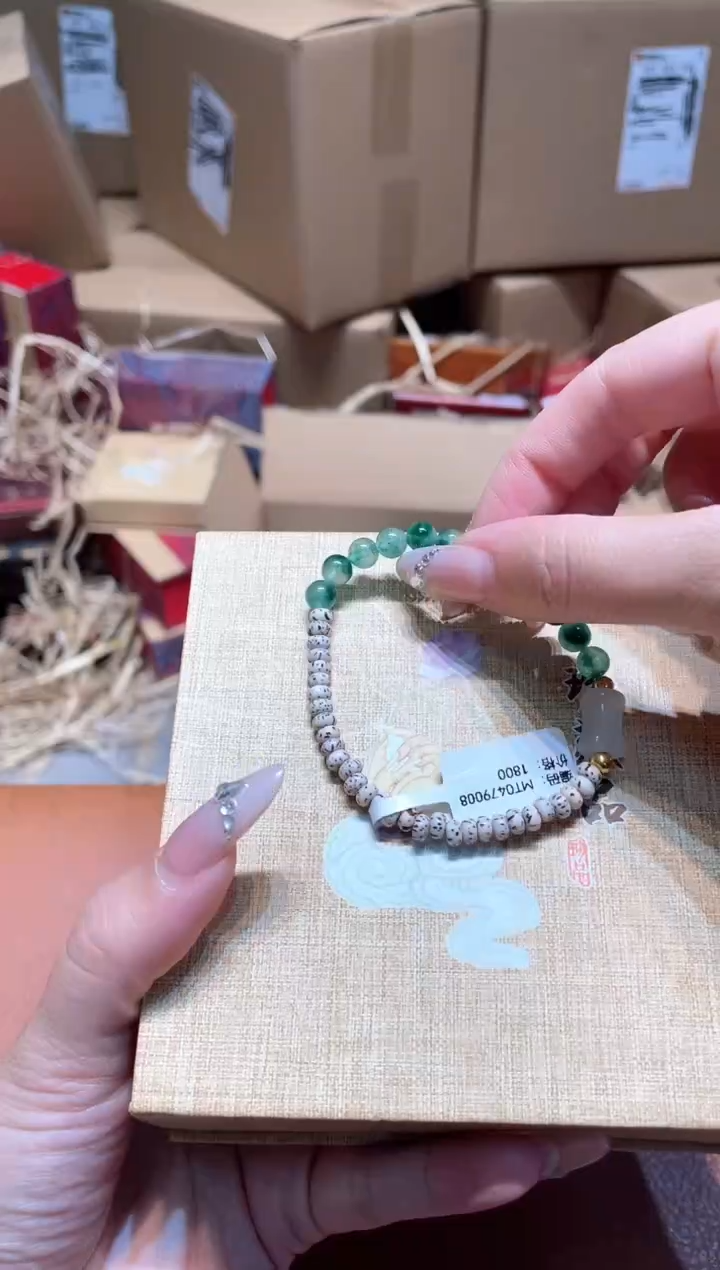 仓库撤柜闪购链接（多样性发其一）￥