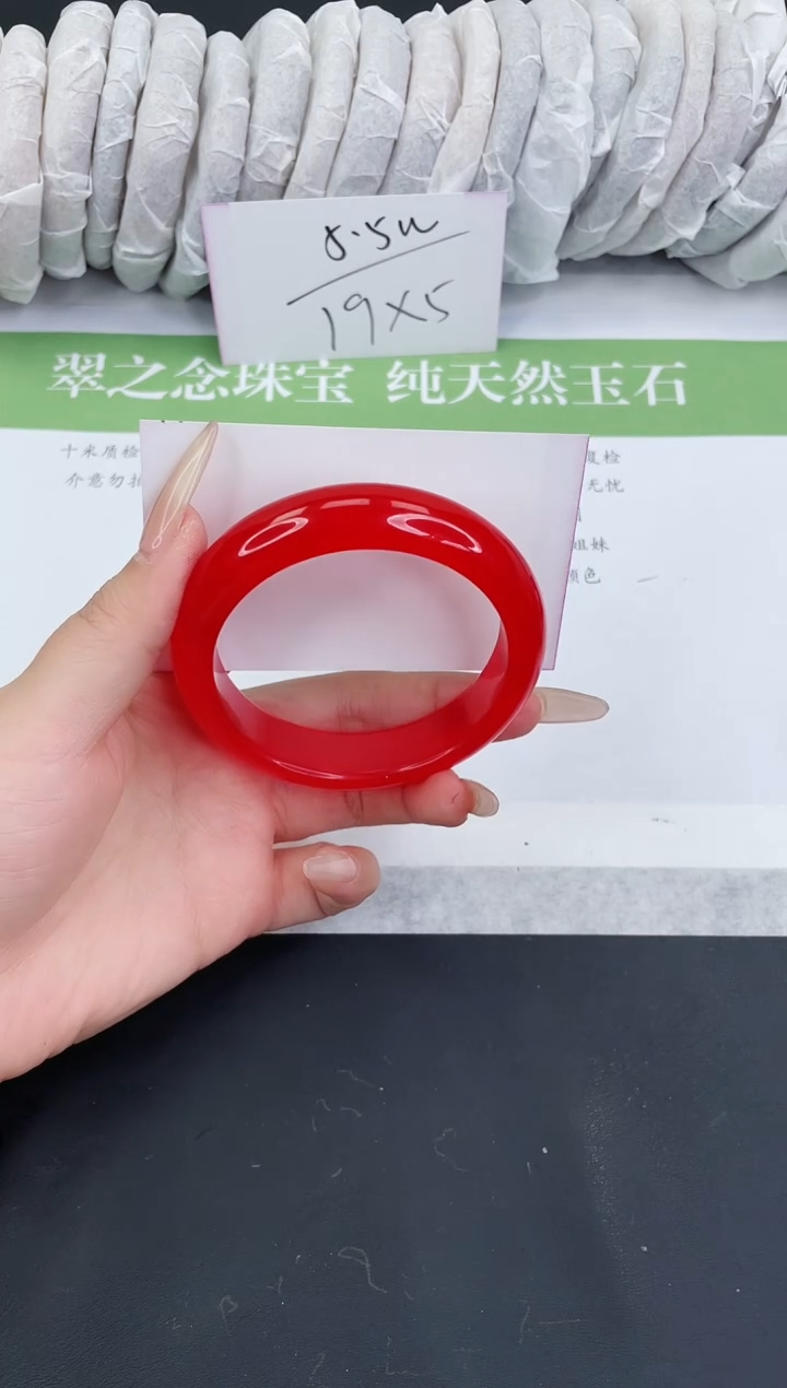 【闪购商品】石英质玉手镯未镶嵌M577-59+