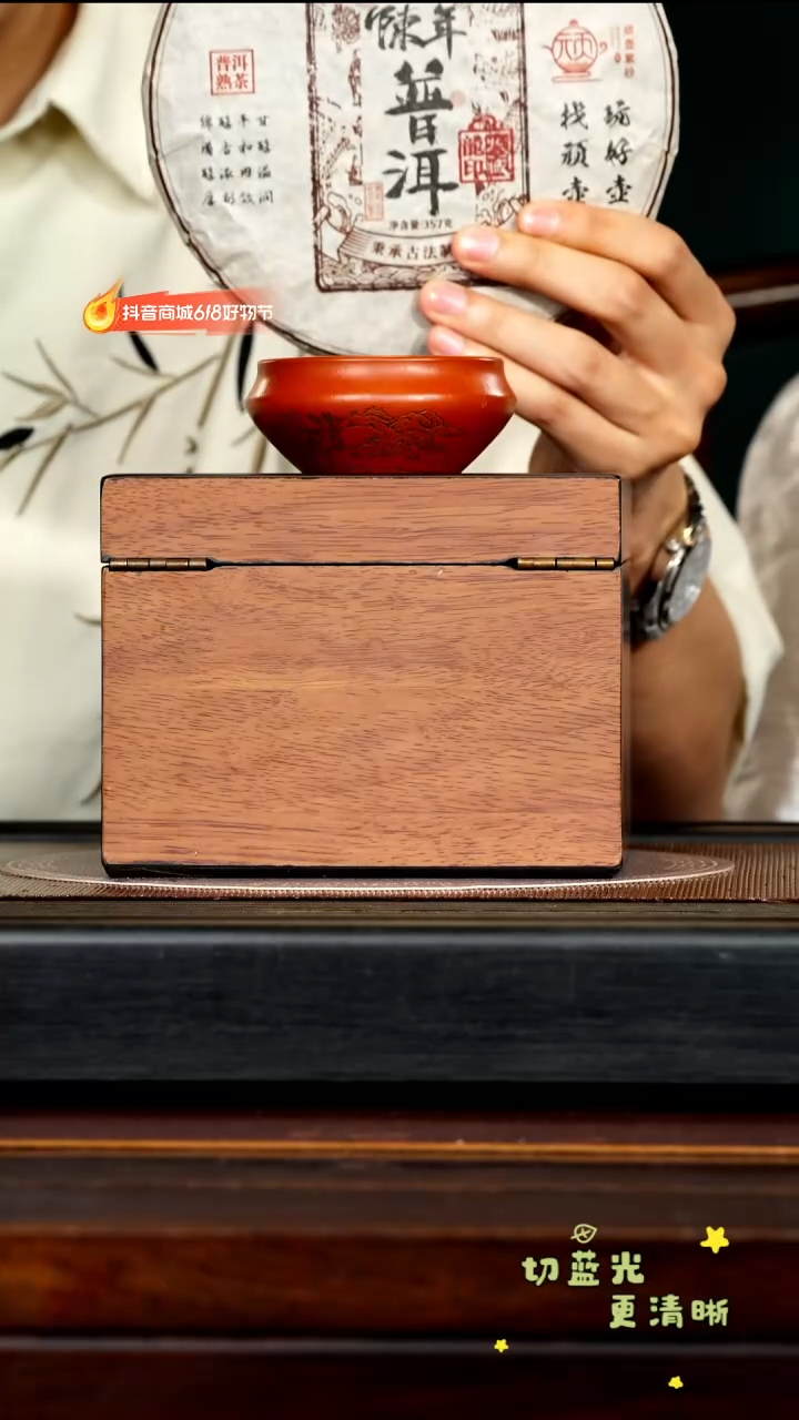 茶壶紫砂宜兴紫砂WPR 谢礼4