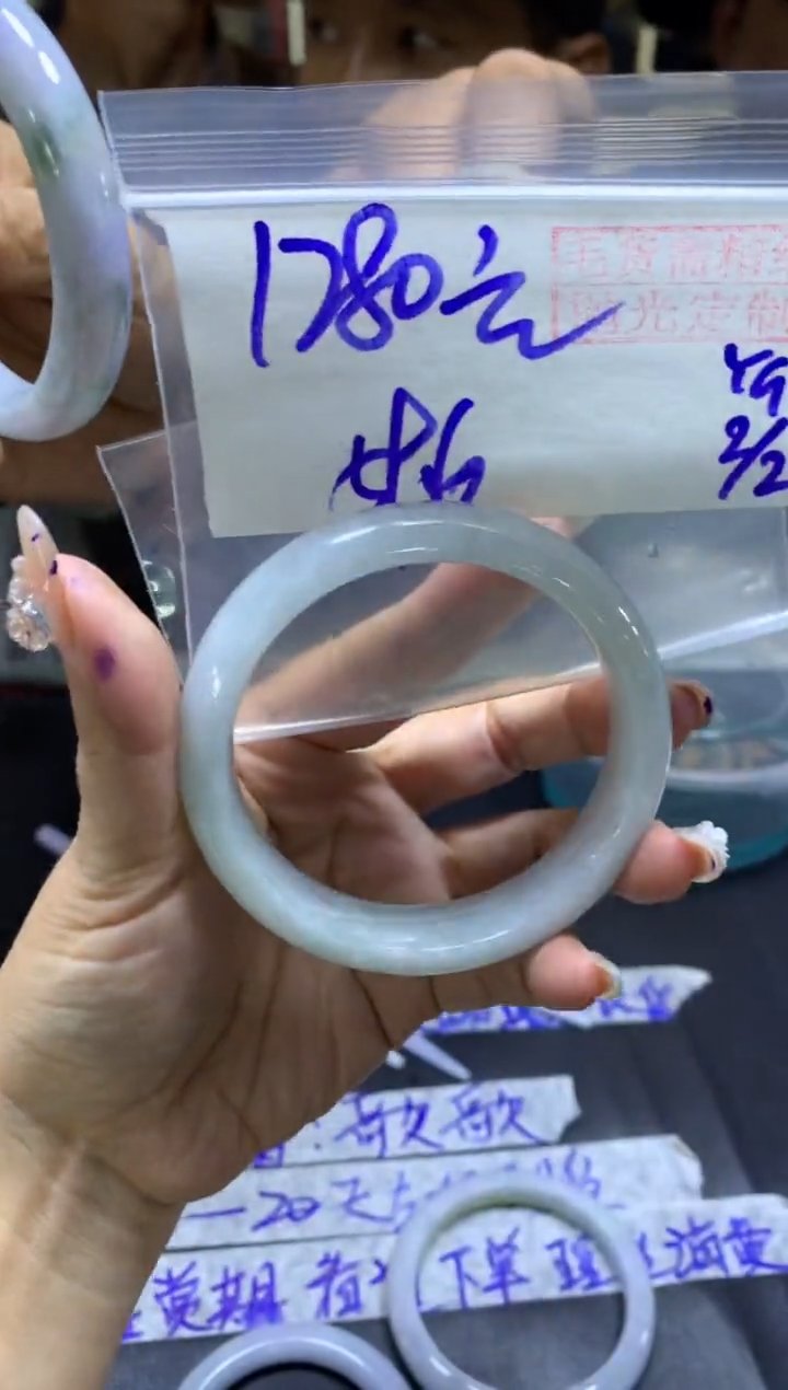 【闪购商品】定制翡翠未镶嵌手镯59.6#1280元毛货需精细抛光