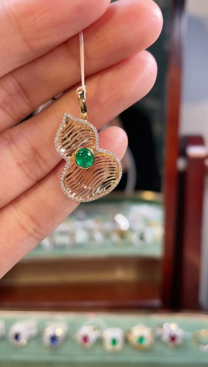 【闪购商品】祖母绿吊坠(不含链)18K金镶嵌主石：0.42ct