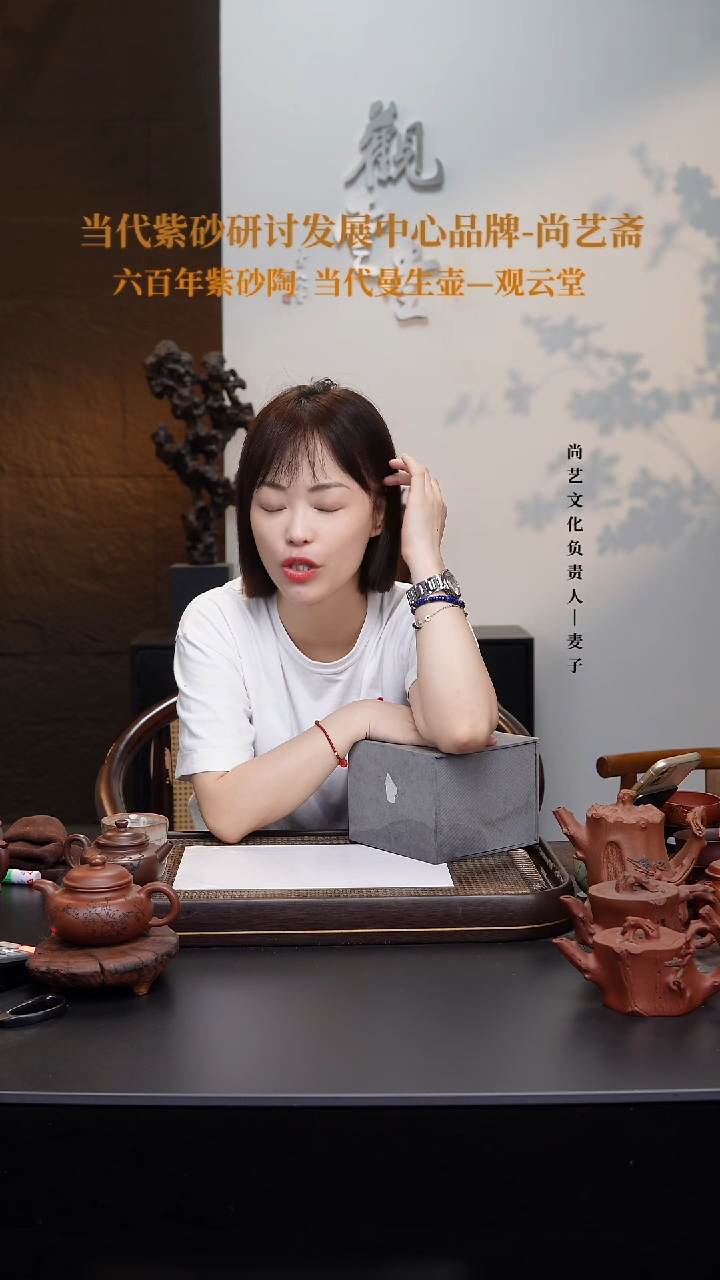 茶壶紫砂紫砂壶 7号