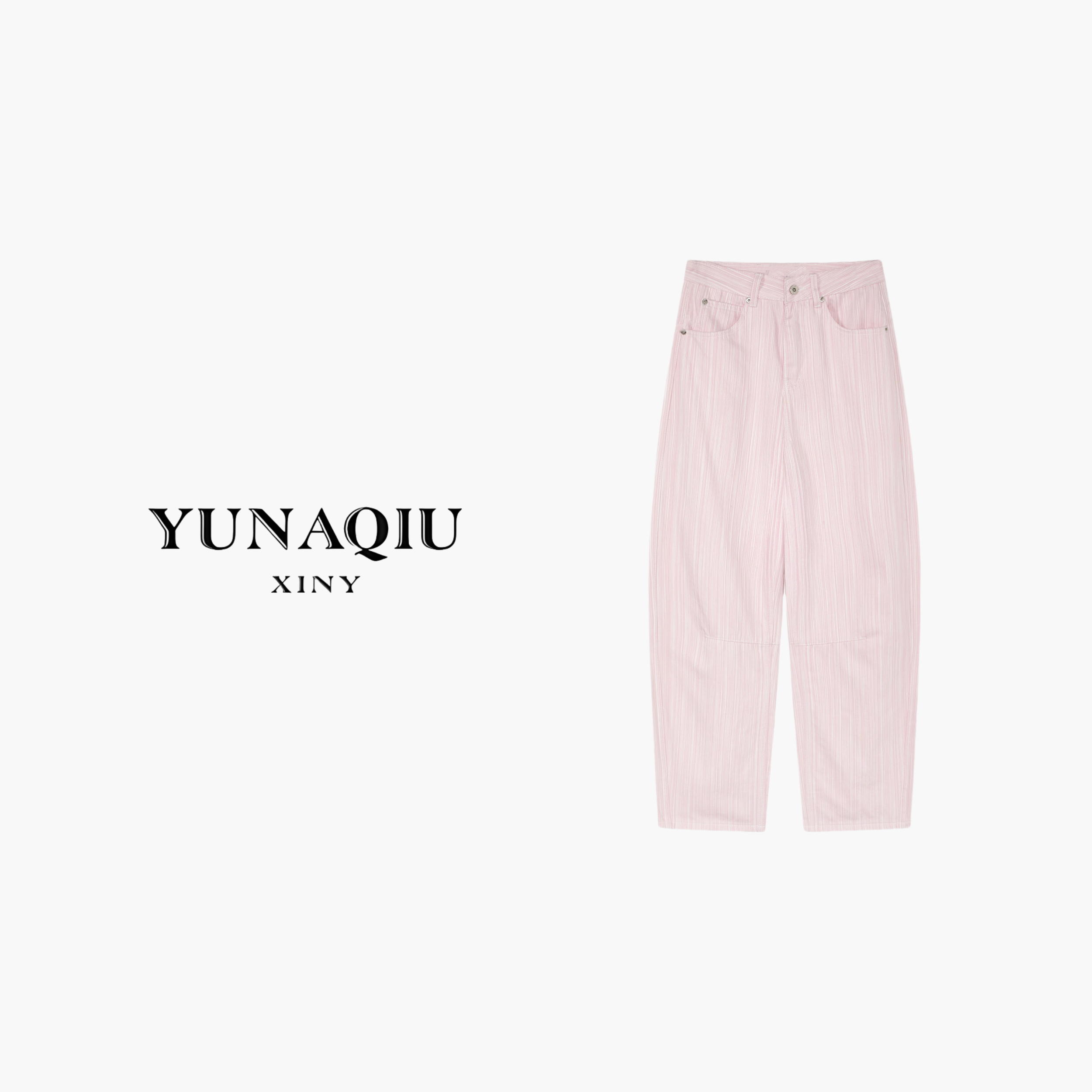 【77推荐】高腰直筒时尚休闲百搭女士夏季简约休闲裤-9323