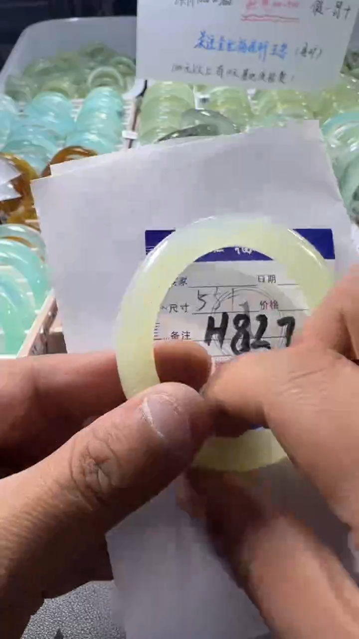 未镶嵌蛇纹石玉手镯1