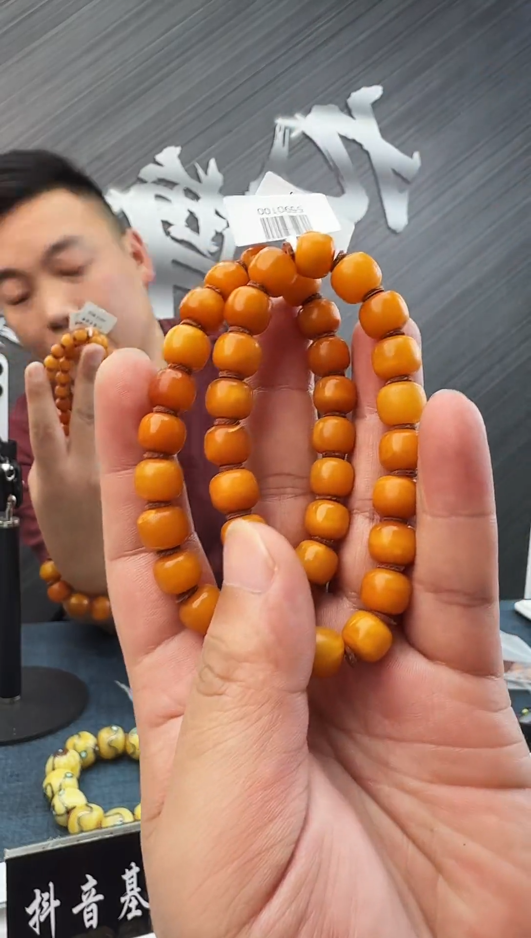 蜜蜡未镶嵌珠宝奇石假一罚十12，10多样性发其一