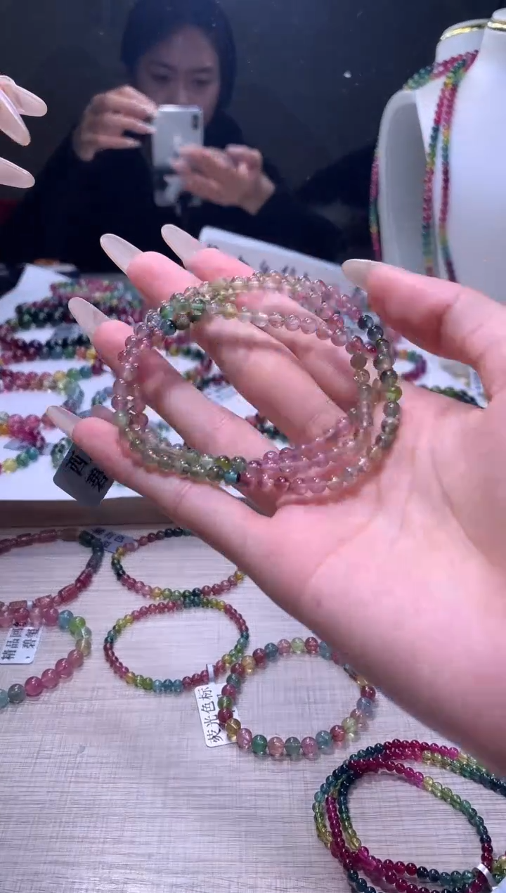 【闪购商品】碧玺手链未镶嵌A74碧玺