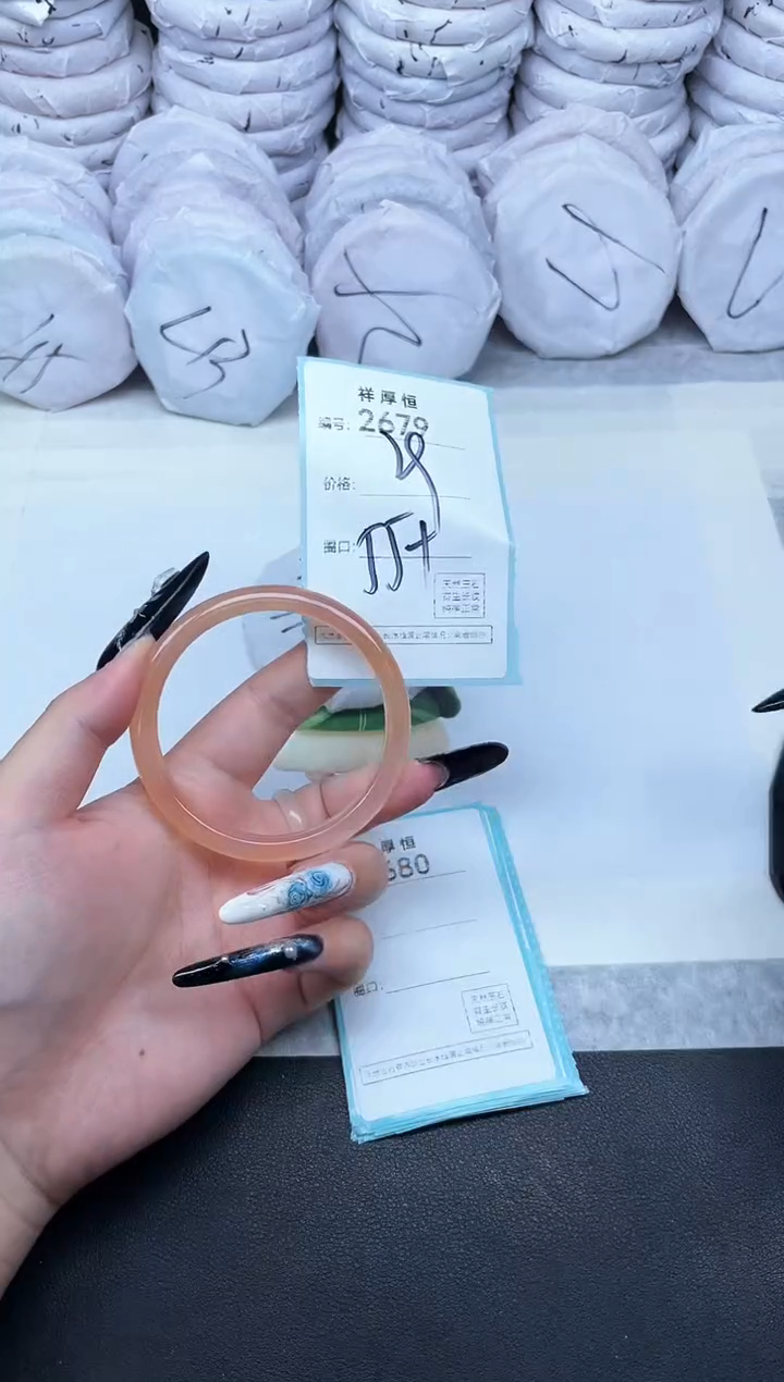 玛瑙/玉髓手镯未镶嵌2679