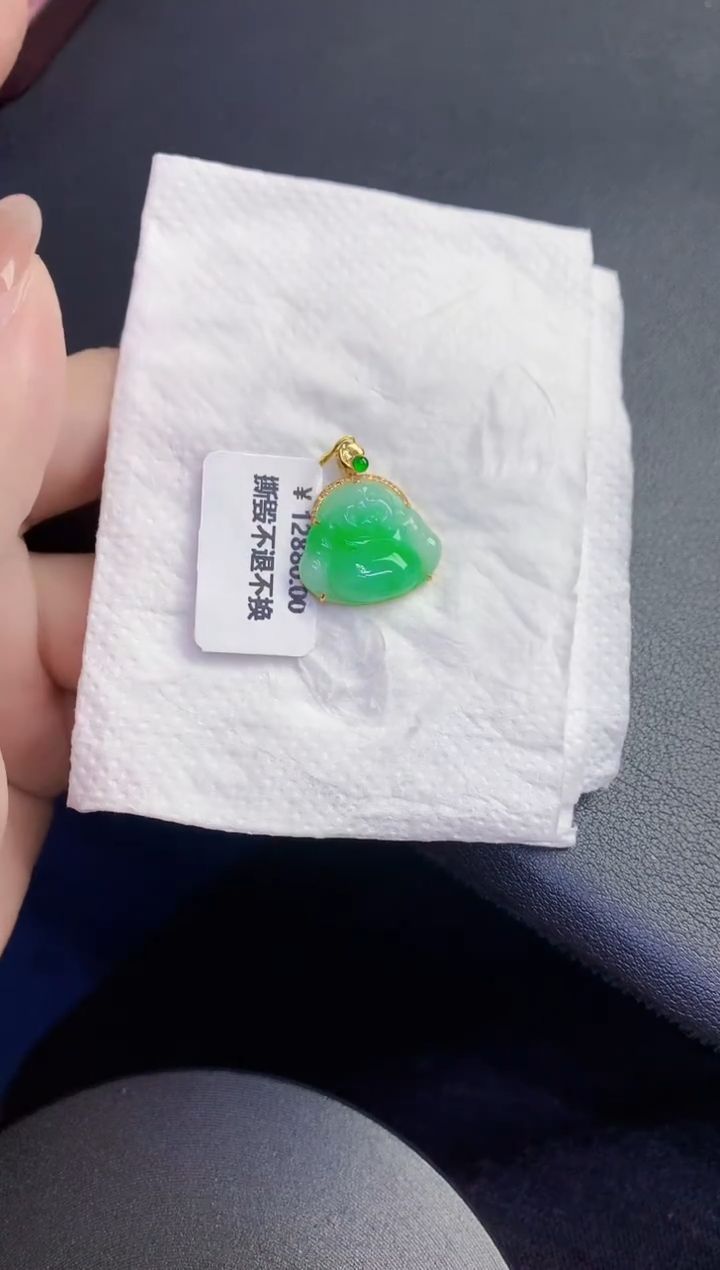 颈饰18K金镶嵌翡翠缅甸天然翡翠A货