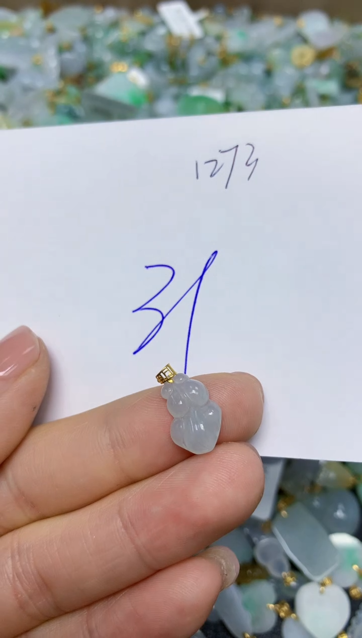 【闪购商品】翡翠挂件18K金镶嵌 天然翡翠A货