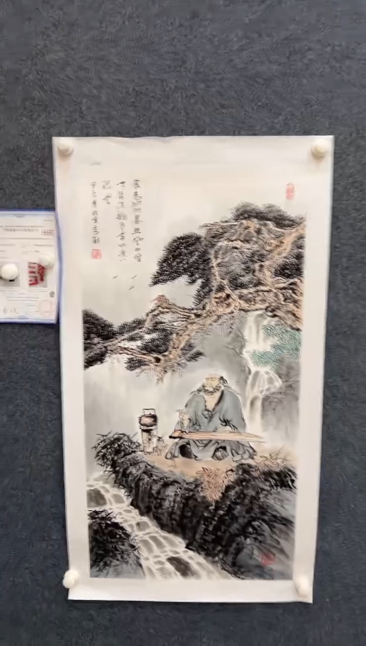 【闪购商品】国画3.9-冯高翔-三尺人物-012