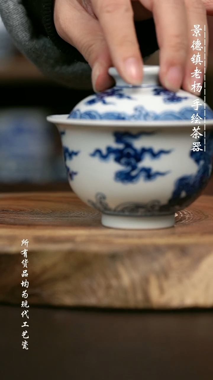 手绘高温现代瓷 气窑 有暇 麒麟踏浪大布袋150C