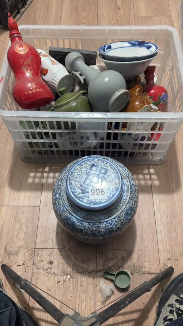 陶瓷思*2025.12.31号996