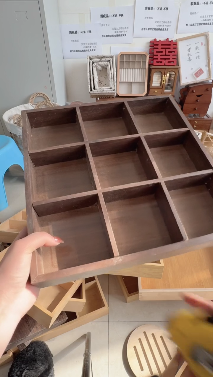 胡桃色九宫格微瑕拍下不退不换