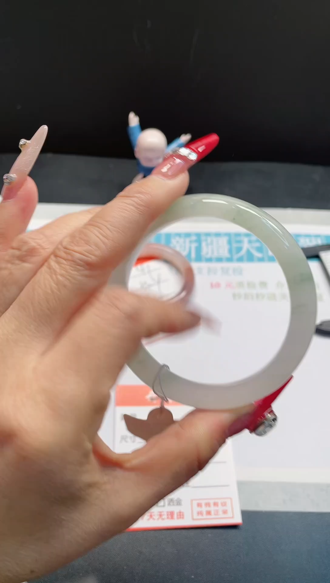 【闪购商品】石英质玉手镯未镶嵌42