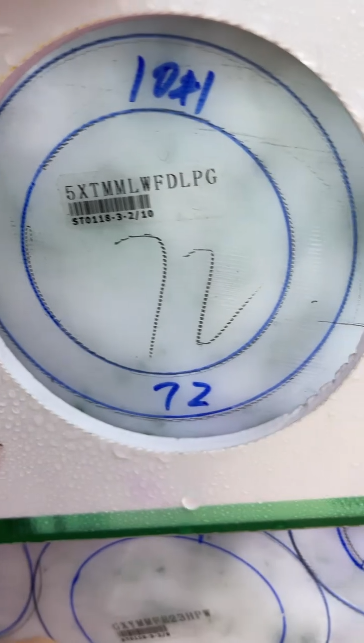 【闪购商品】定制翡翠手镯未镶嵌SZWJFC01DZS