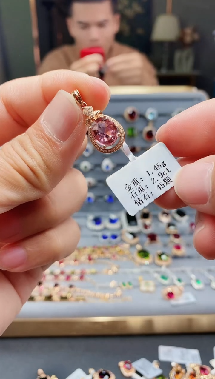 【闪购商品】碧玺颈饰18K金镶嵌2.9..