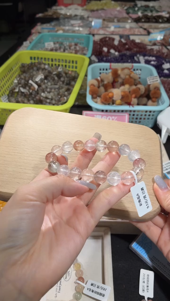 未镶嵌手链水晶267号 多样性发一G 11+