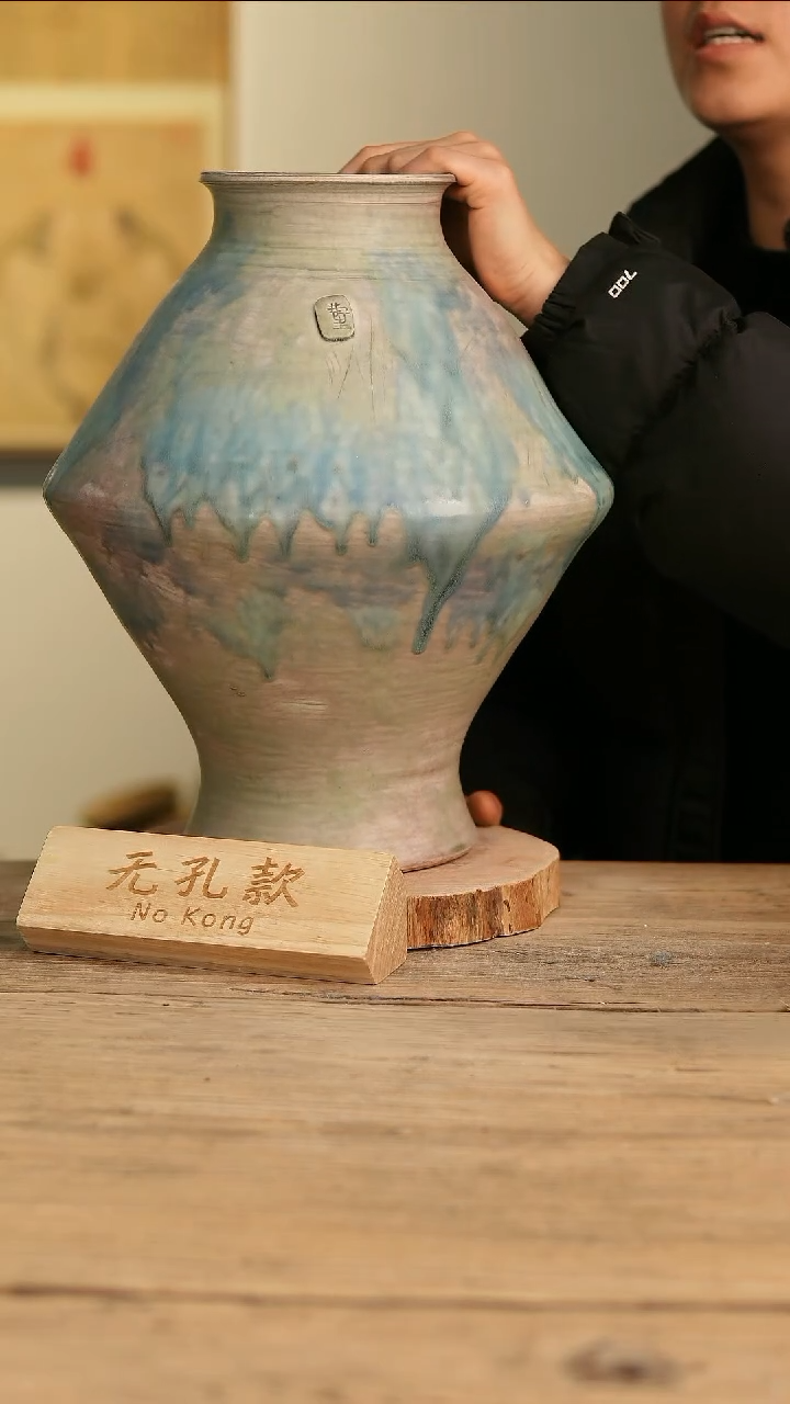 【闪购商品】摆件4-620高36口11误差2无孔