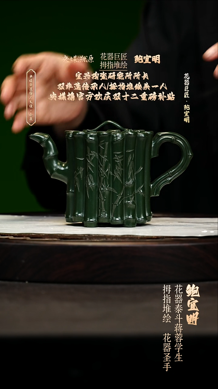 宜兴原矿高端紫砂 陶研所老绿泥280cc