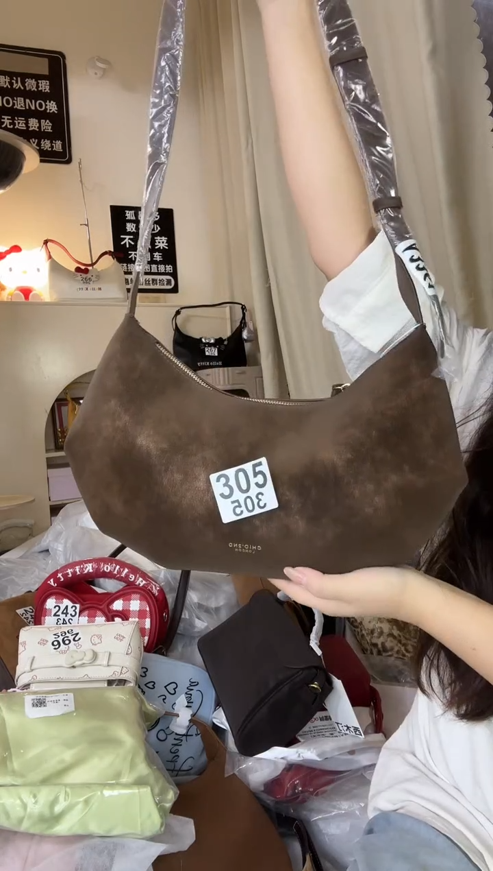 PU以直播链接为准 默认微瑕305