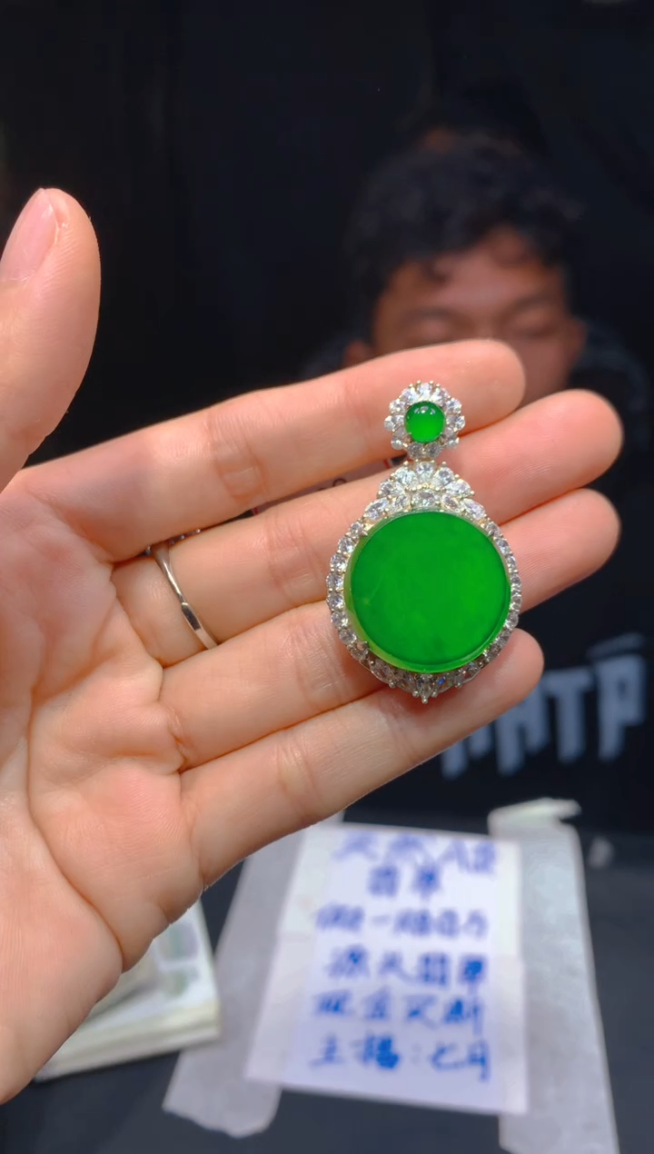 【闪购商品】定制翡翠未镶嵌103多样性发货（发其一）