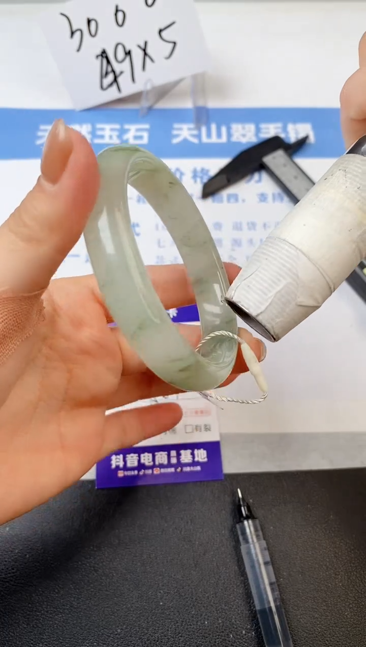 【闪购商品】石英质玉手镯未镶嵌s185-PA-56.7