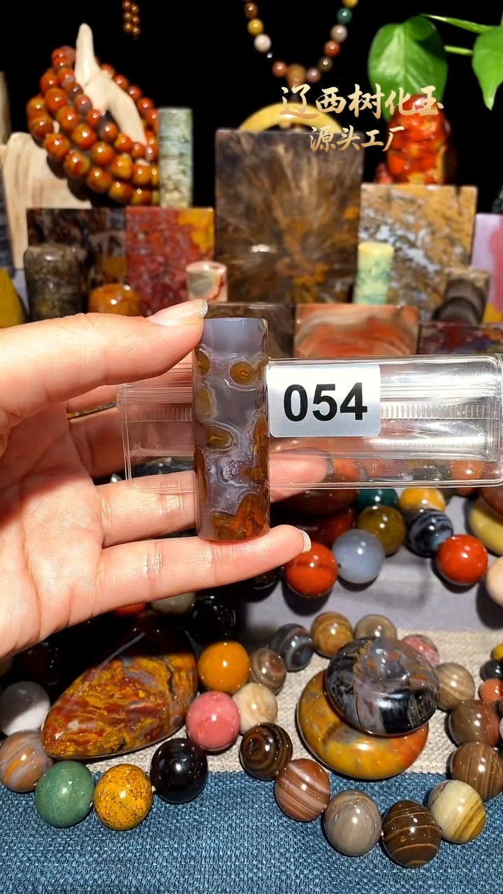 未镶嵌-硅化玉天然北票硅化玉手把