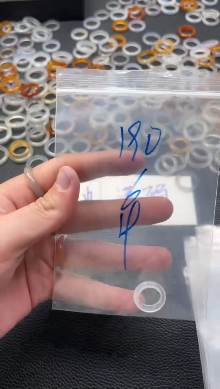 【闪购商品】玛瑙/玉髓戒指未镶嵌190