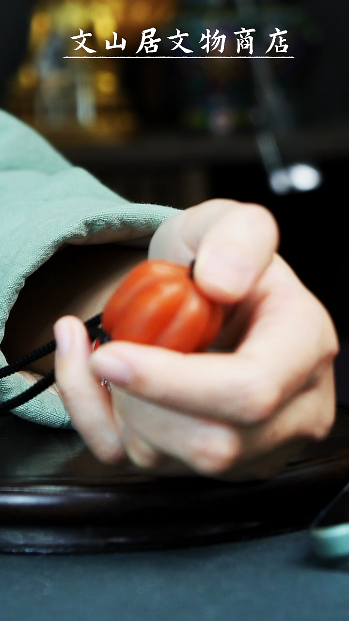 【闪购商品】铜文山居K南红单珠