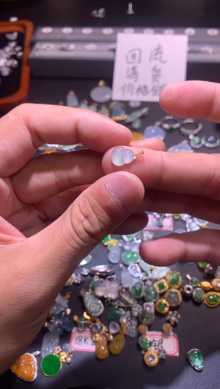 翡翠18K金镶嵌吊坠(不含链)1