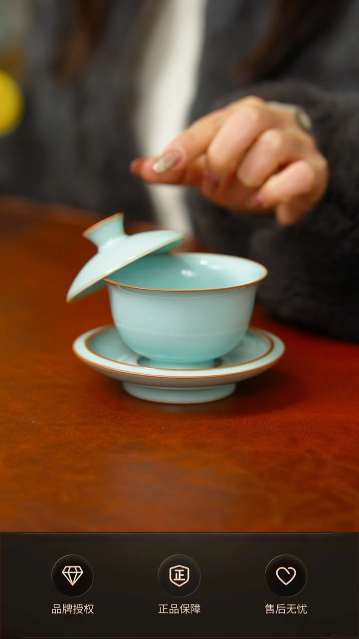 天青悬停小盖碗不完美 ；礼盒