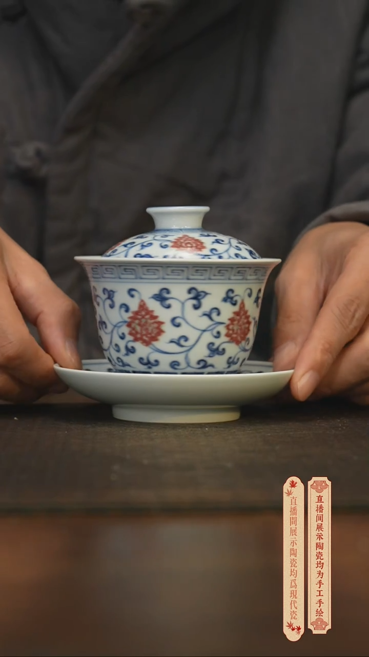 瓷片柴窑青花破价福利