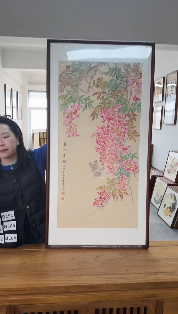 书法陈玉遥131-63*123尺寸