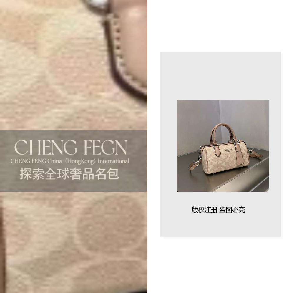 B167乘风· 探索全球奢品名包 【杏色小号枕头包】CH005