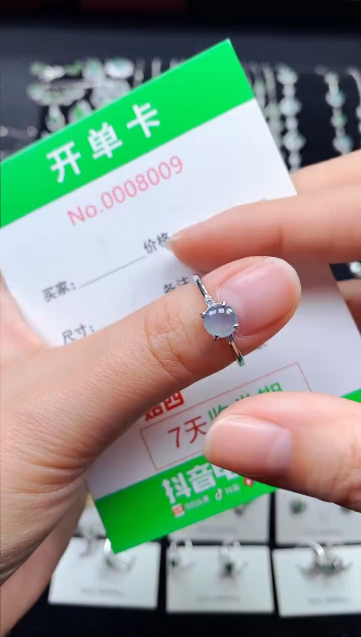 【闪购商品】翡翠戒指银S925镶嵌8009