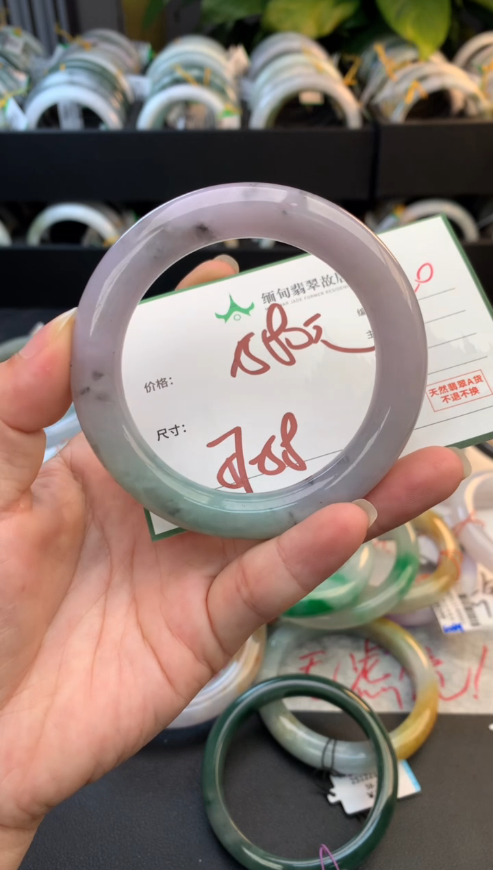 未镶嵌定制翡翠?****呀毛货需精细抛光+多人