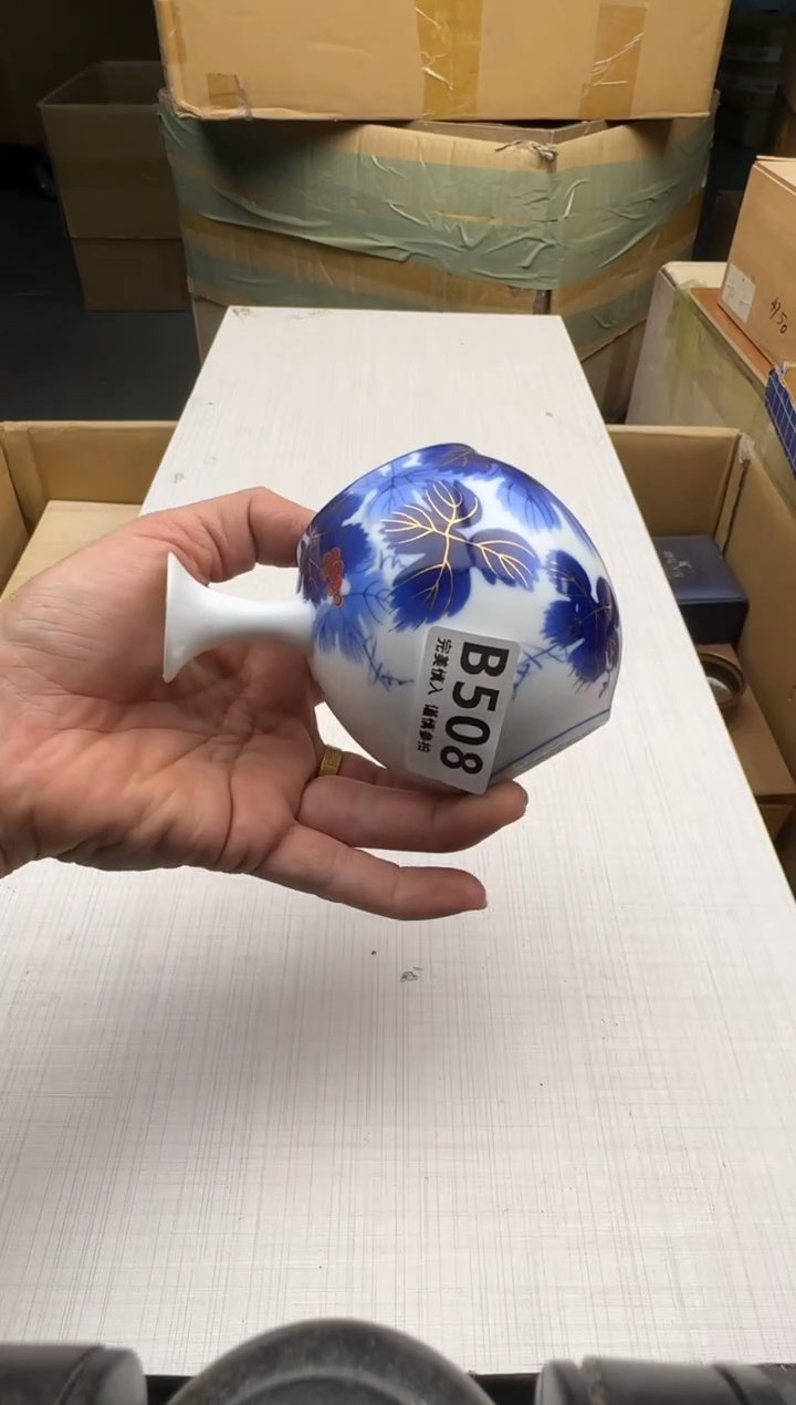 瓷片初*508回流瓷器 默认微瑕