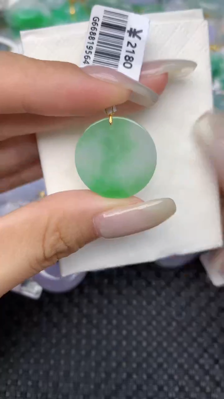 翡翠18K金镶嵌颈饰 天然缅甸翡翠a货百元以上9元证书费自理