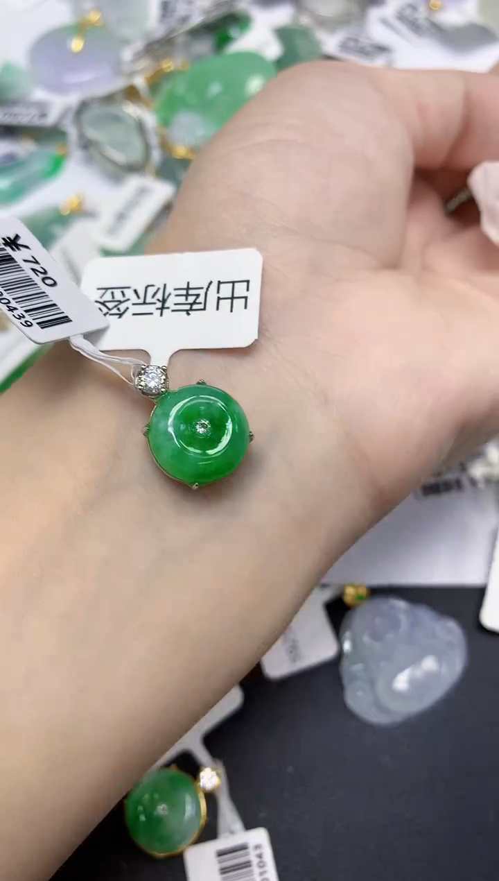 颈饰未镶嵌翡翠天然缅甸翡翠A货多样性发一件